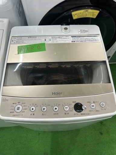 早い者勝ち大セール‼️‼️＋ご来店時、ガン×2お値引き‼️Haier(ハイアール) 2020年製 5.5kg 洗濯機
