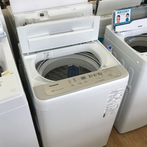 ★ジモティ割あり★ Panasonic  洗濯機  5.0kg 年式2020 動作確認／クリーニング済み KJ5510\t\t\t\t\t\t\t\t