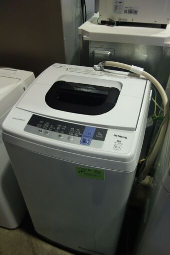 230【2019年製】5.0㎏　洗濯機　HITACHI　日立【キレイめ】