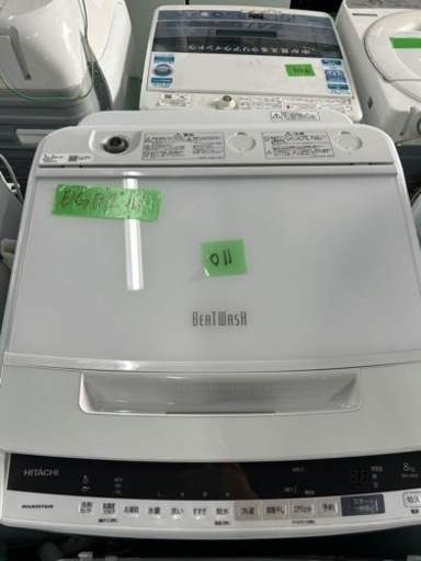早い者勝ち大セール‼️‼️＋ご来店時、ガン×2お値引き‼️HITACHI(日立) 2019年製 8.0kg 洗濯機