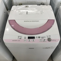 安心の6ヶ月保証付！！SHARP 全自動洗濯機 2015年製 5.5kg【