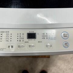 【高年式】大阪送料無料★3か月保障付き★洗濯機★2023年★マクスゼン★6.0kg★JW60WP01★S-93