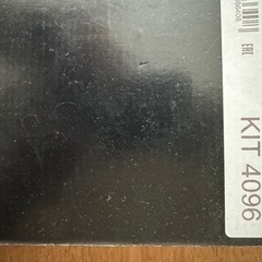 CX-8 システムキャリアベース　（ルーフレール用／THULE製）　KG2P