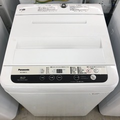 安心の6ヶ月保証付き！Panasonic全自動洗濯機2018年製9.0kg【トレファク堺福田店】 安心の6ヶ月保証付！！Panasonic 全自動洗濯機 2018年製 5.0kg【