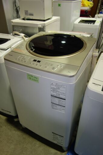 231【10㎏】東芝 10kg「マジックドラム」Ag+抗菌メガシャワー洗浄!!洗濯機