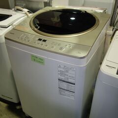 231【10㎏】東芝 10kg「マジックドラム」Ag+抗菌メガシャワー洗浄!!洗濯機