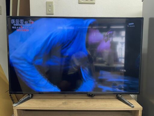 液晶テレビ 4K 高画質 LE-5060TS4K 50型 50インチ
