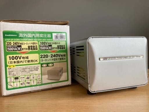 【新品】カシムラ　変圧器