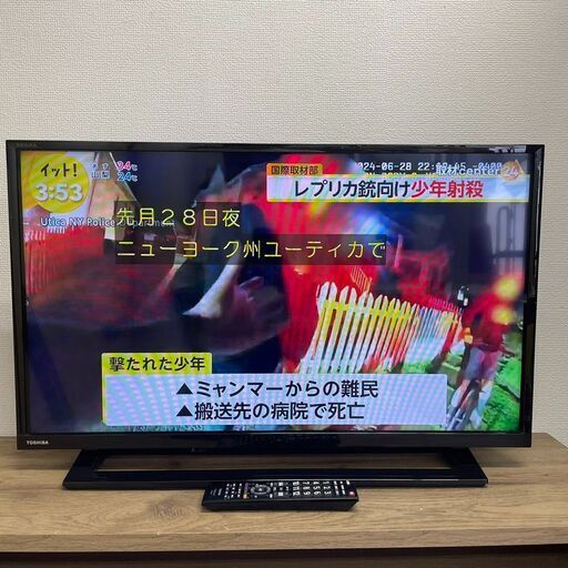 TOSHIBA REGZA 32型 液晶テレビ 32S22 裏録 2020年製