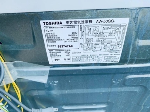 全自動洗濯機 東芝 2011年 取扱説明書 | カテゴリー検索 : 生活家電 / 洗濯機・衣類乾燥機 / 全