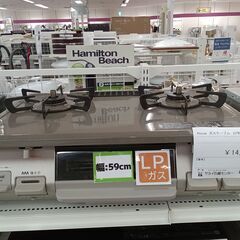 ★ジモティ割あり★ Rinnai LPガステーブル KG67PBR1  22年製 動作確認／クリーニング済み TC3603