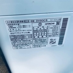   ♦️ 日立電気洗濯乾燥機  【2018年製】BW-DV80C  