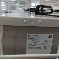 ★ジモティ割あり★ Rinnai LPガステーブル RT64JH7S  23年製 動作確認／クリーニング済み TC3604
