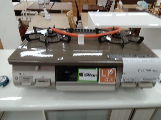 ★ジモティ割あり★ Rinnai LPガステーブル KG67PBRR  20年製 動作確認／クリーニング済み TC3606