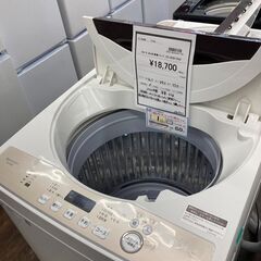 ☆ジモティー割あり☆ﾊｲｱ-ﾙ/7kg洗濯機/2020/クリ-ニング済み/HG-4136