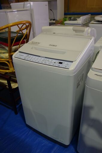 235【2022年製】7㎏  ビートウォッシュ 全自動洗濯機  日立　HITACHI