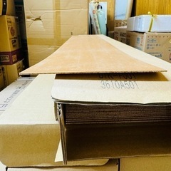 フローリング材-Human Made ショルダーバッグ　L