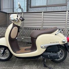 宮崎県の原付バイクの中古が安い！激安で譲ります・無料であげます｜ジモティー