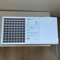  Panasonic 加湿器 FE-KXT05