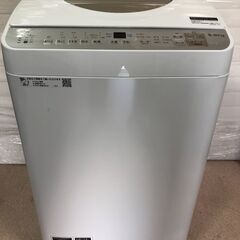 【糸島市内 送料無料】 SHARP タテ型洗濯乾燥機 洗濯ステンレス穴なし槽 スリムタイプ #0702-1