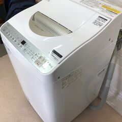 【糸島市内 送料無料】 SHARP タテ型洗濯乾燥機 洗濯ステンレス穴なし槽 スリムタイプ #0702-1