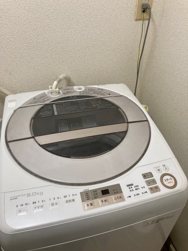 シャープ　洗濯機