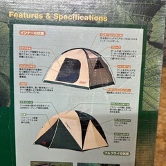 北海道旭川市 Coleman コールマン 4〜6人用 B.Cワイドルーフドーム300 モデル170T6850J テント