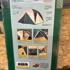 北海道旭川市 Coleman コールマン 4〜6人用 B.Cワイドルーフドーム300 モデル170T6850J テント