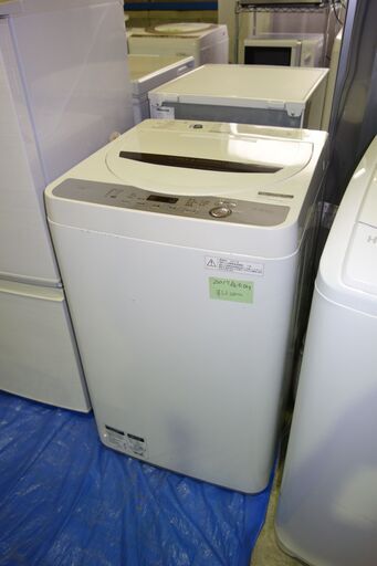 237【5.5㎏】全自動洗濯機　シャープ製