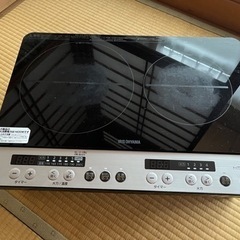 IHコンロ 2口 1400W 脚付 IHK-W12SP-B ブラック