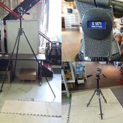 GITZO 三脚 G345 G338 雲台 G1371 ジッツオ カメラ アクセサリー アルミ製 4段 フランス製 札幌市 新道東店