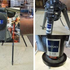 GITZO 三脚 G345 G338 雲台 G1371 ジッツオ カメラ アクセサリー アルミ製 4段 フランス製 札幌市 新道東店