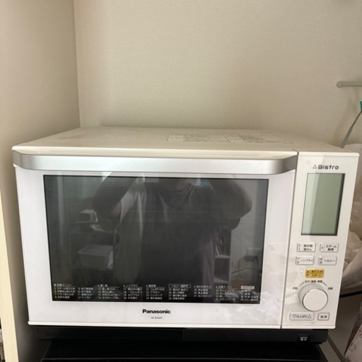 家電 キッチン家電 オーブンレンジ