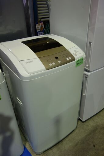 238分解洗浄済【7㎏】キレイな洗濯機　ハイアール