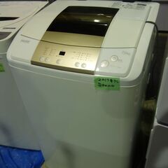 238分解洗浄済【7㎏】キレイな洗濯機　ハイアール　