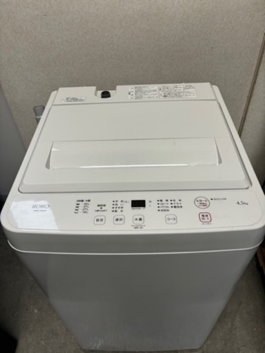 ⭐︎激安⭐︎2023年製 ヤマダ 4.5kg 洗濯機家電 生活家電 洗濯機