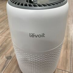 levoit（レボイト）｜空気清浄機のご紹介です。