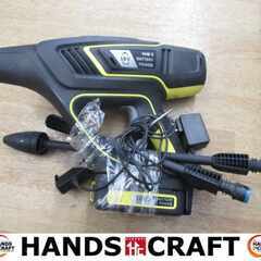 ケルヒャー KH85 充電式高圧洗浄機 バッテリー×1 充電器 ガン付 