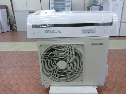 ID 241473　エアコン2.2K　アイリスオーヤマ　2020年　IRA-2204R
