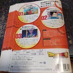 ドラゴンボール超(スーパー)中古DVD全44巻