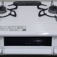 エイブイ：Paloma ガステーブル PA-S42H-R  都市ガス用 右強火力 2022年製