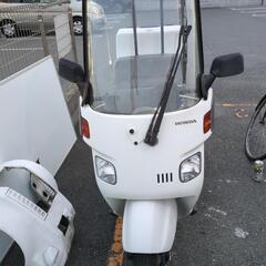 ジャイロキャノピー　