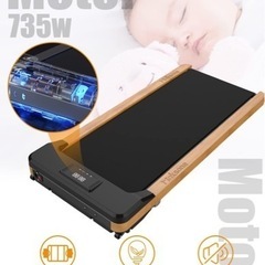 【電動ルームランナー】定価37999円💝美品