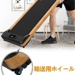 【電動ルームランナー】定価37999円💝美品