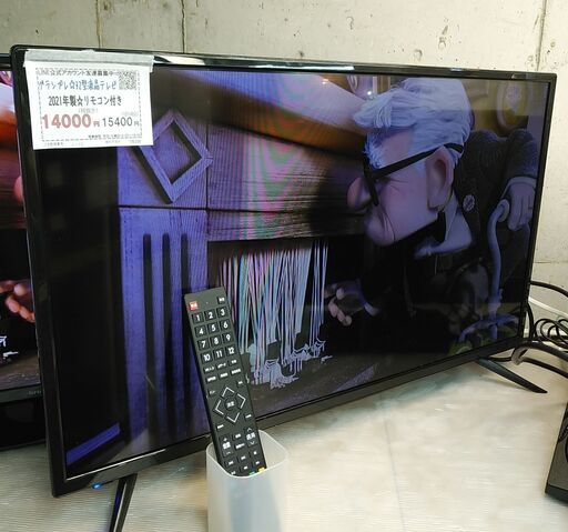 3か月間保証☆配達有り！14000円(税抜）グランプレ 32型 液晶テレビ 2021年製 リモコン付き
