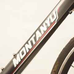 MONTANYU 年式不明 シティサイクル 700c / ITRD6T1OX0E4