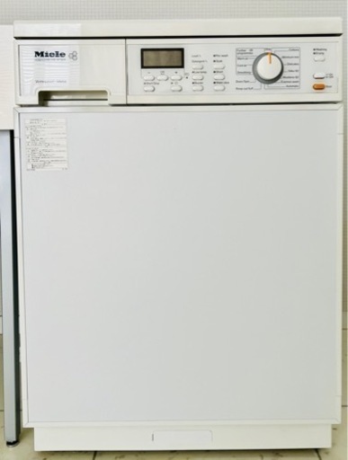 ミーレ　洗濯機