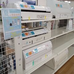 ☆ジモティ割あり☆ HITACHI エアコン RAS-AJ22M 2.2kw 22年製 室内機