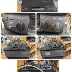 J090★Rinnai★都市ガスコンロ★水無し片面焼きグリル