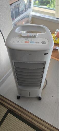 ［美品］siroca　sh-c252冷風機　冷風扇